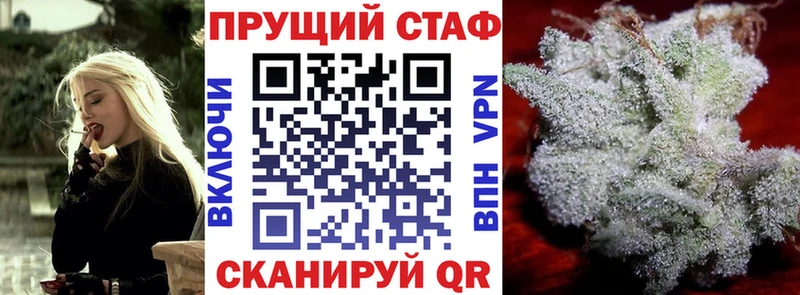 МЕТАДОН Тейково