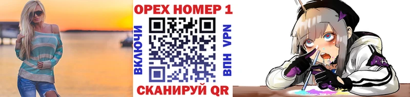 КОКАИН Эквадор  Купить  Тейково 
