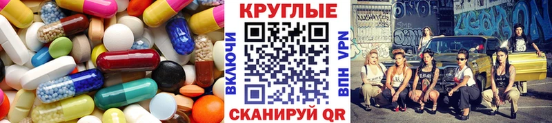 Купить закладки  Тейково  Экстази бентли 