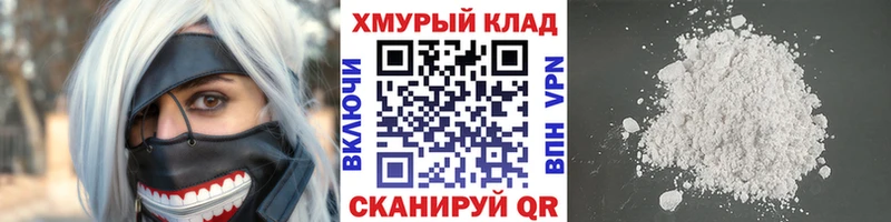 Купить где  Тейково  Героин Афган 