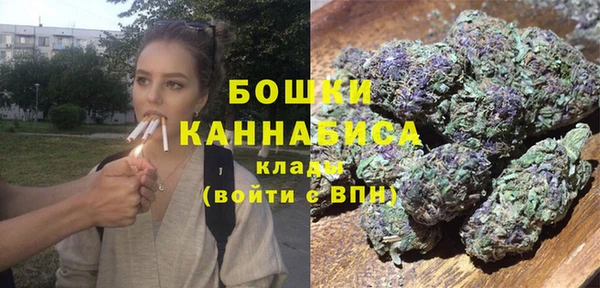 меф VHQ Беломорск