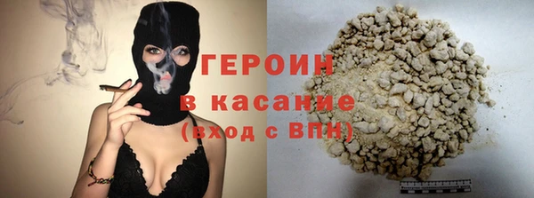 меф VHQ Беломорск