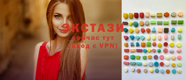 прущая мука Белоозёрский