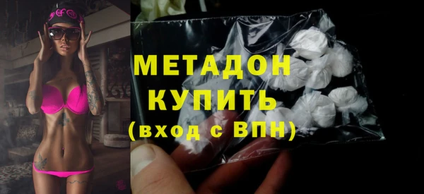 прущая мука Белоозёрский
