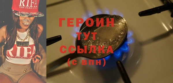 меф VHQ Беломорск