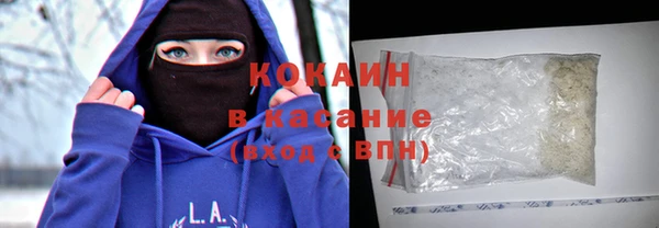 меф VHQ Беломорск