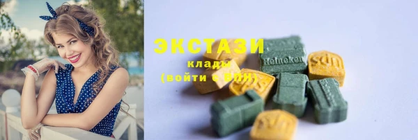 прущая мука Белоозёрский