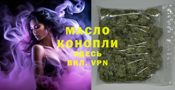 прущая мука Белоозёрский