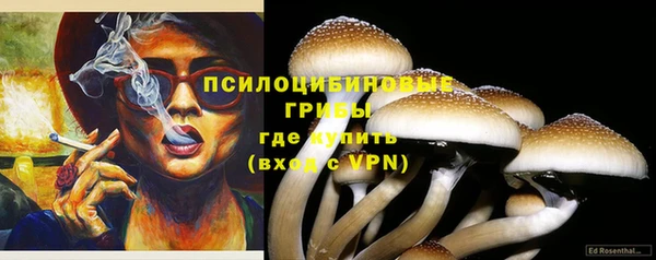 меф VHQ Беломорск