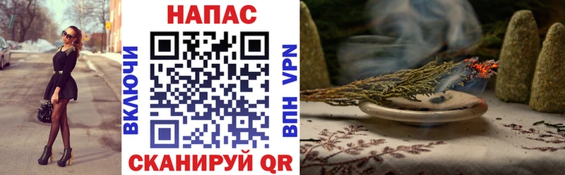Купить  Тейково  Шишки марихуана THC 21% 